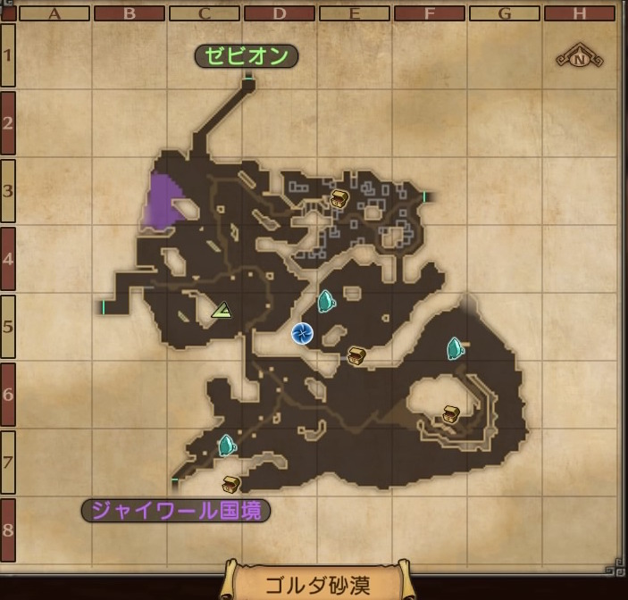 Dqh2 クエスト25 大事な杖を探して 攻略方法 おじいさんの杖の入手場所 ホロロ通信おすすめゲームと攻略裏技最新まとめ ホロロ通信