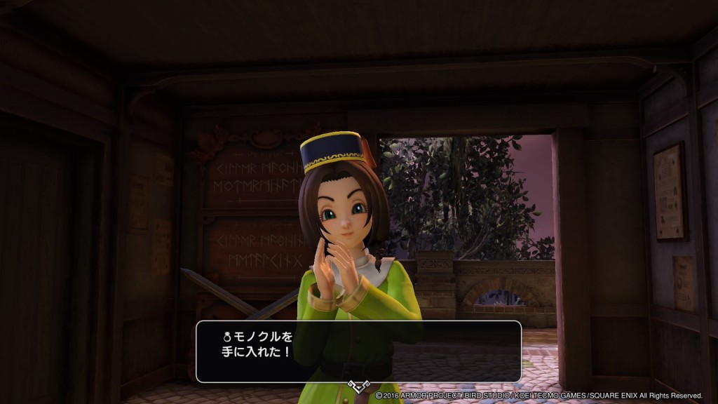 Dqh2 クエスト32 魔法使いへのあこがれ 攻略 バトルレックス の居場所 魔法使いに転職する方法 ホロロ通信おすすめゲームと攻略裏技最新まとめ ホロロ通信 Dqh2 クエスト32 魔法使いへのあこがれ 攻略 バトルレックス の居場所 魔法使いに転職する方法 ホロロ通信おすすめゲームと攻略裏技最新まとめ ホロロ通信
