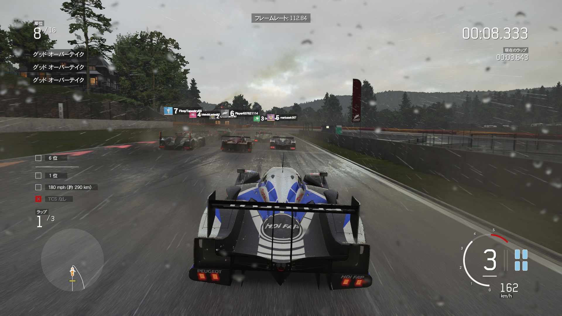 【Forza Motorsport 6 Apex】評価・感想・レビューまとめ！おすすめスペックやコントローラーなど