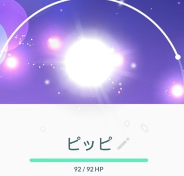 【ポケモンGO】最新アップデートバグ・所持ポケモンが消滅・光の玉になる問題と対処法