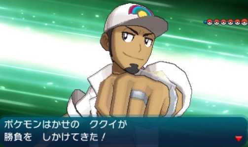 【ポケモンサンムーン(SM)】「ククイ」を倒すコツまとめ！初代チャンピオン・殿堂入りする方法