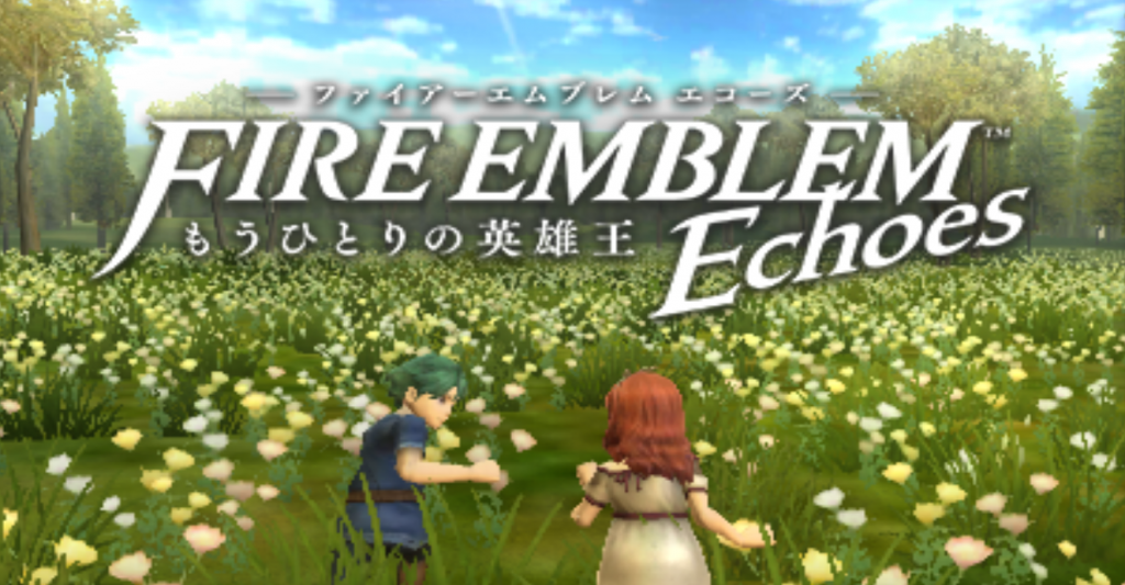 Feエコーズ 難易度はハード ノーマル カジュアル クラシックどれがオススメ 違いは ホロロ通信おすすめゲームと攻略裏技最新まとめ ホロロ通信