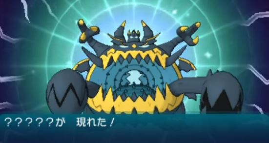 ウルトラサンムーン Usum ロトムパワー 効果 入手方法 おすすめの使い方一覧 まとめ ホロロ通信おすすめゲームと攻略裏技最新まとめ ホロロ通信