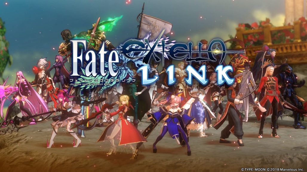 【Fate/EXTELLA Link】最新アップデート情報まとめ『フェイト/エクステラ リンク』