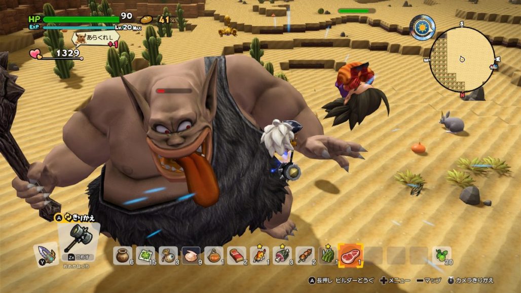 ドラクエビルダーズ2 オッカムル島の隠しレシピ入手方法まとめ Dqb2 ホロロ通信おすすめゲームと攻略裏技最新まとめ ホロロ通信