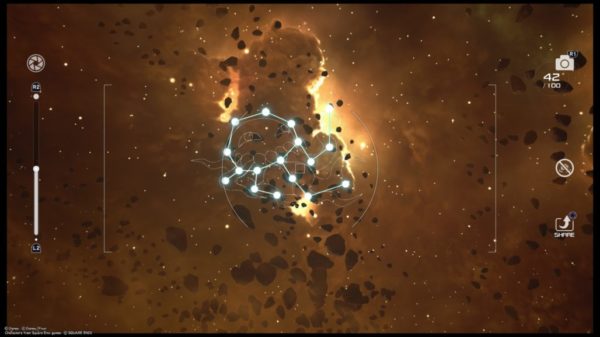 キングダムハーツ3 ジ エクリプスの星座の場所 スペシャル設計図の性能 Kh3 ホロロ通信おすすめゲームと攻略裏技最新まとめ ホロロ通信