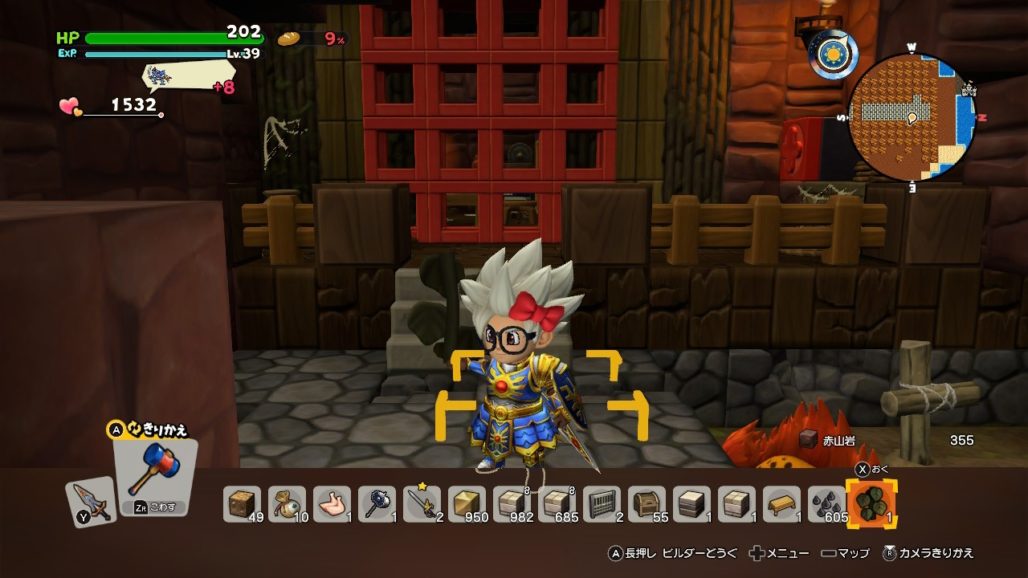 ドラクエビルダーズ2 マグネブロックのレシピ入手方法 カモフラージュの効果 Dqb2 ホロロ通信おすすめゲームと攻略裏技最新まとめ ホロロ通信