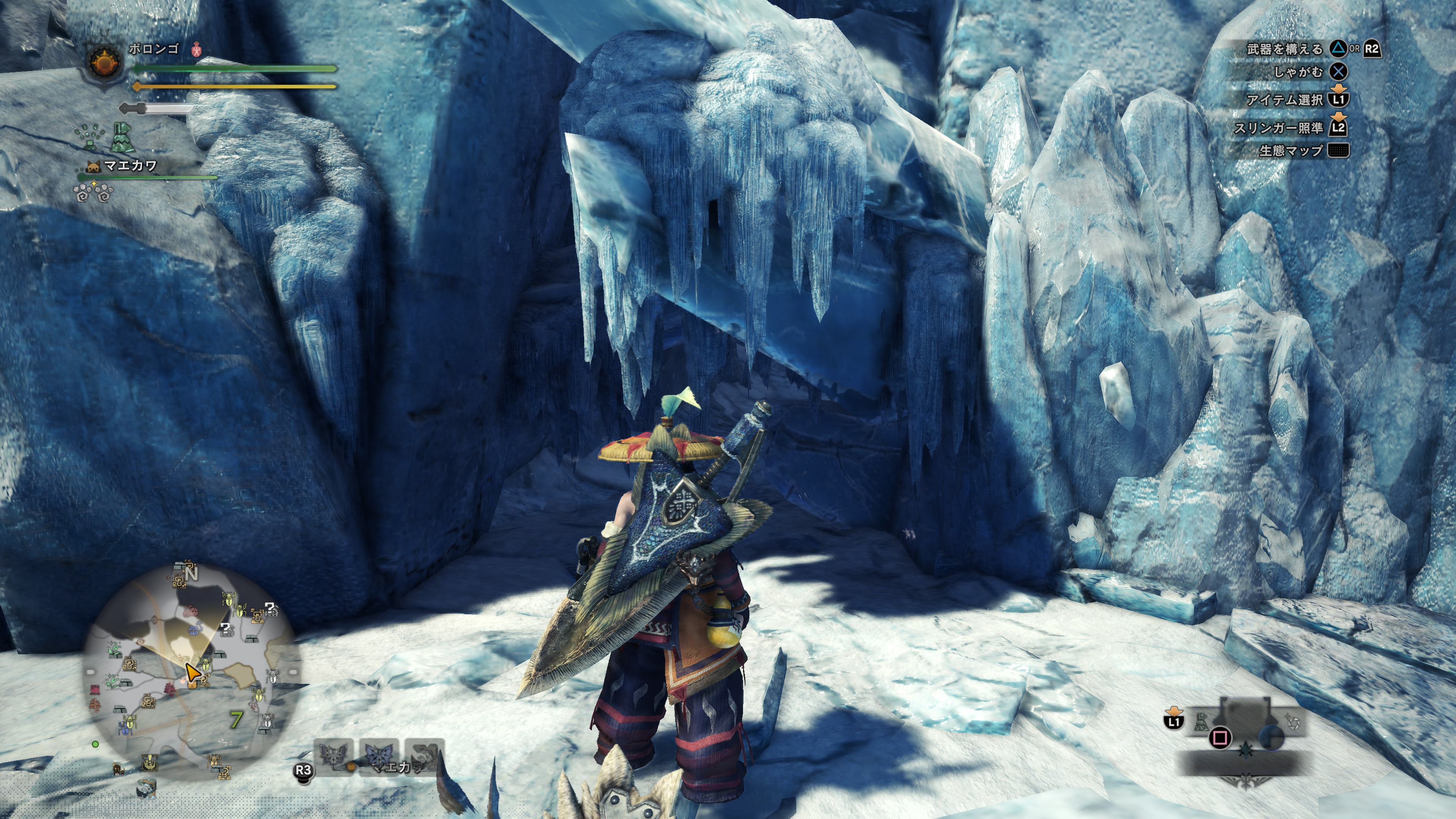 Mhwアイスボーン ピュアクリスタルの効率のいい集め方まとめ モンスターハンターワールド アイスボーン 攻略 ホロロ通信おすすめゲームと攻略裏技最新まとめ ホロロ通信