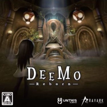【DEEMO -Reborn-】裏技・エラーやバグの解決法・小技・小ネタ情報