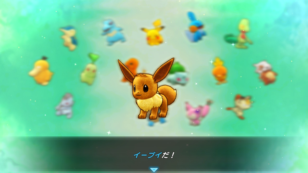 ポケダンdx 主人公と相棒ポケモンのおすすめ 有利になる組み合わせ ホロロ通信おすすめゲームと攻略裏技最新まとめ ホロロ通信